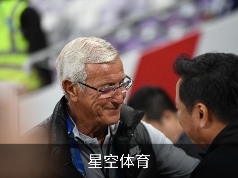星空·体育(Xingkong)官方网站-XINGKONGSPORTS